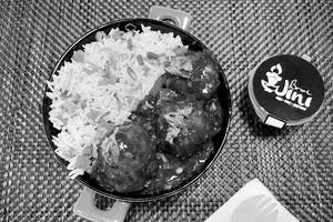 Chilli Mushroom Rice Bowl