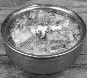 Kadai Paneer