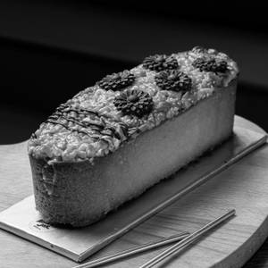 Caramelized Nuts and Honey Tea Cake (450Gm)