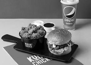 Kuduk Burger & Biryani Snack Box