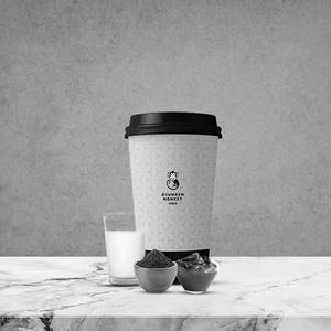 Hazelnut Infused Cafe Latte