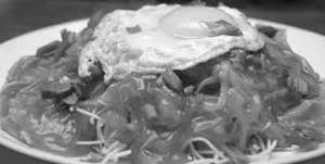 Chicken American Chopsuey