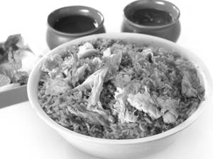 Roasted Chicken Fried Rice