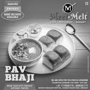 Pav Bhaji