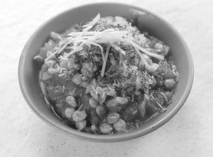 Tomato Chaat