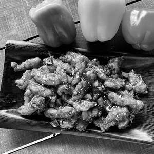 Mongolian Crispy