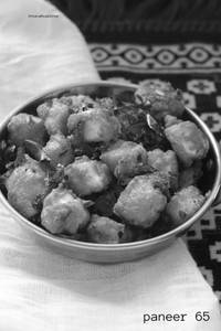 Paneer 65