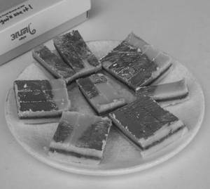 Gulkand Barfi