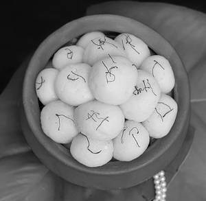 Rasgulla