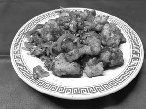 Chilli Chicken Dry 8 Pcs ( Spicy)