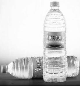 Nice Aqua Water Bottle