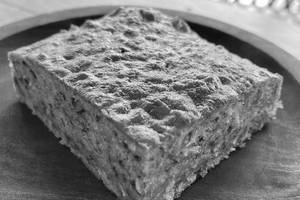 Vegan Carrot Walnut Cake (130 Gms)