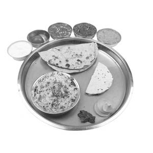 Mini Thali Parcel