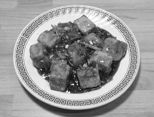 Tangy Paneer ( Dry Only)