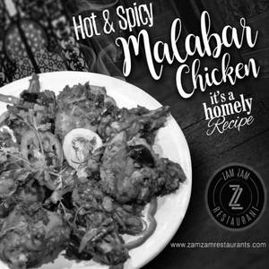 Malabar Chicken