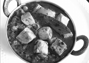 Paneer Handi