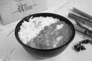 Veg Diwani Handi Bowl