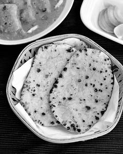 Garlic Naan