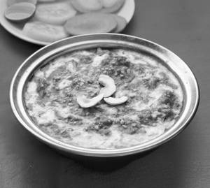 Kaju Masala