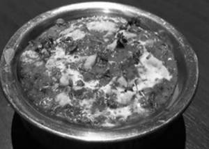 Paneer Handi