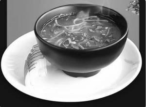 Hot Garlic Soup