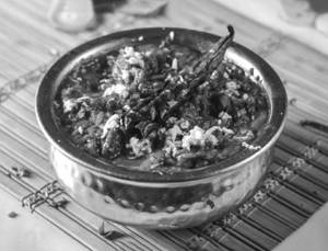 Veg Kolhapuri