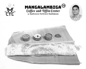 Rava Dosai