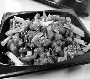 Crispy Chicken