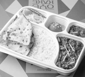 Rajma Chawal