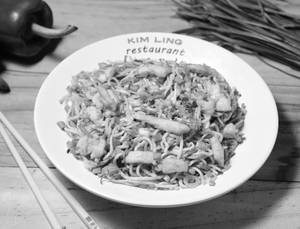 Chicken Hakka Chow
