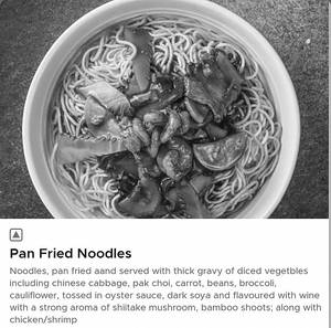 CHICKEN Pan Fried Noodles