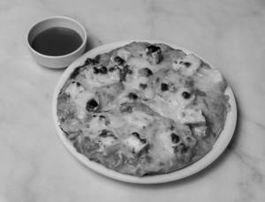 12" Large Tandoori Paneer Pizza