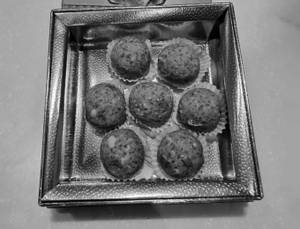 Chana Laddu