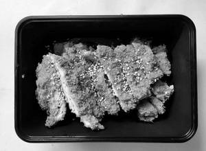 Sesame Fried Chicken