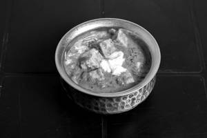 Paneer Gravy