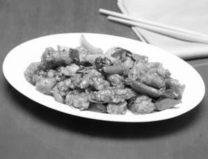 Thai Chilli Chicken