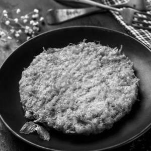 Mutton Lacy Cutlet