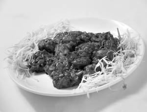 Ginger Chicken