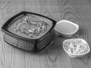 Mutton Rogan Josh 