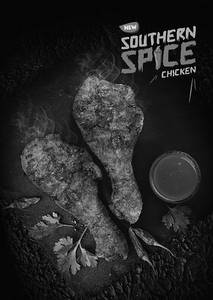 Southern Spice Chicken