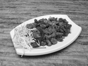 Chilli Chicken