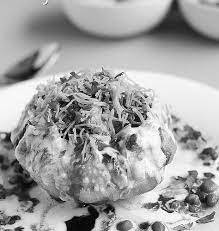 Raj Kachori