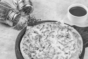 Capsicum Pizza [7 Inches]