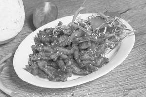 Chilli Chicken