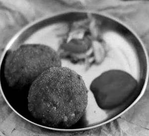 Veg Cutlet (1 Pc)
