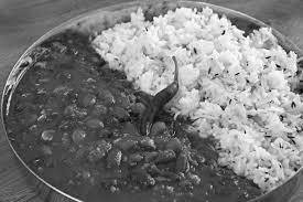 Rajma Rice