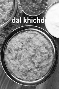 Dal Khichdi Butter Se