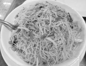 Veg Cantonese Rice Noodles