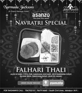 Falahari Thali