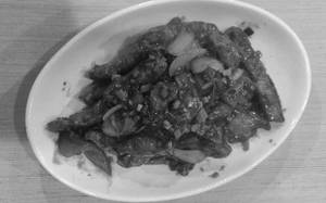 Chicken Chilly